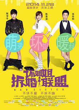 伊在线视频